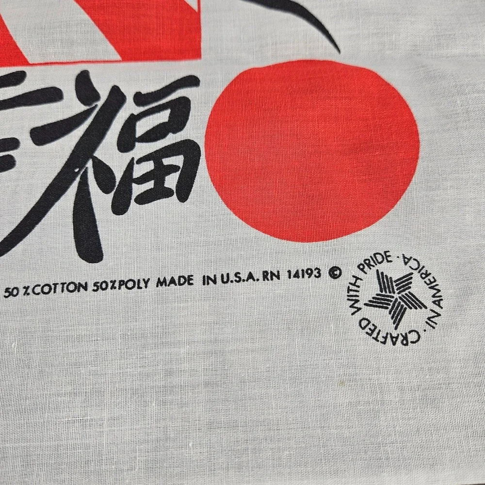Vintage Japanese Rising Sun Bandana Red White Kanji Cotton Poly Made in USA 80s